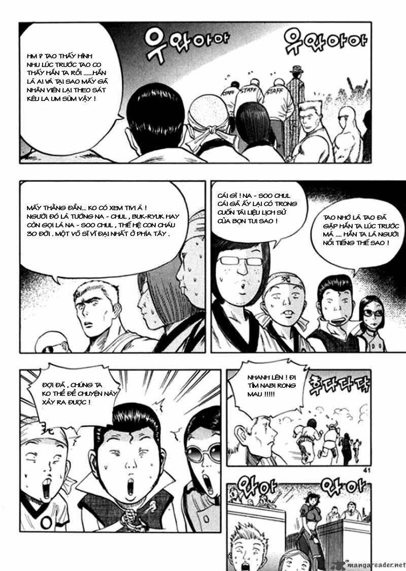 monk! chapter 16 15