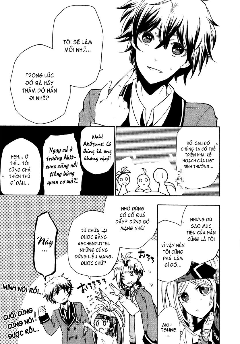 kataribe no risuto chapter 8 16