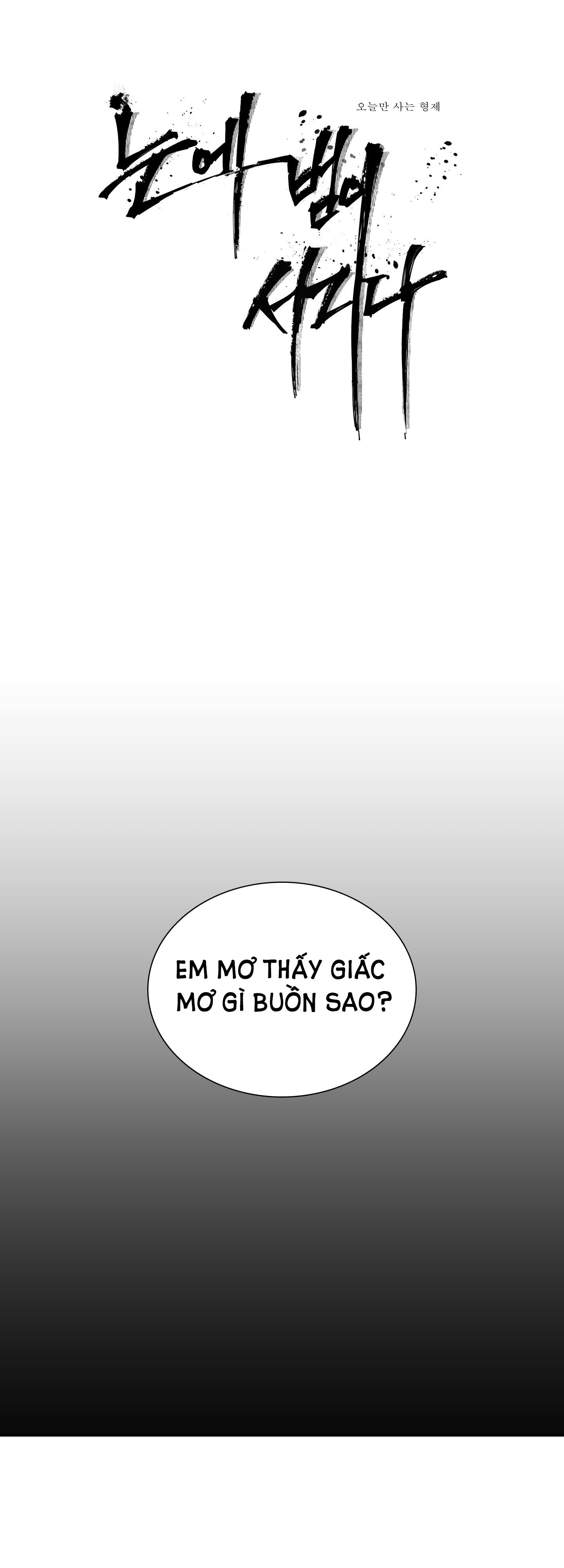 mắt phủ toàn sương chapter 74.1 1