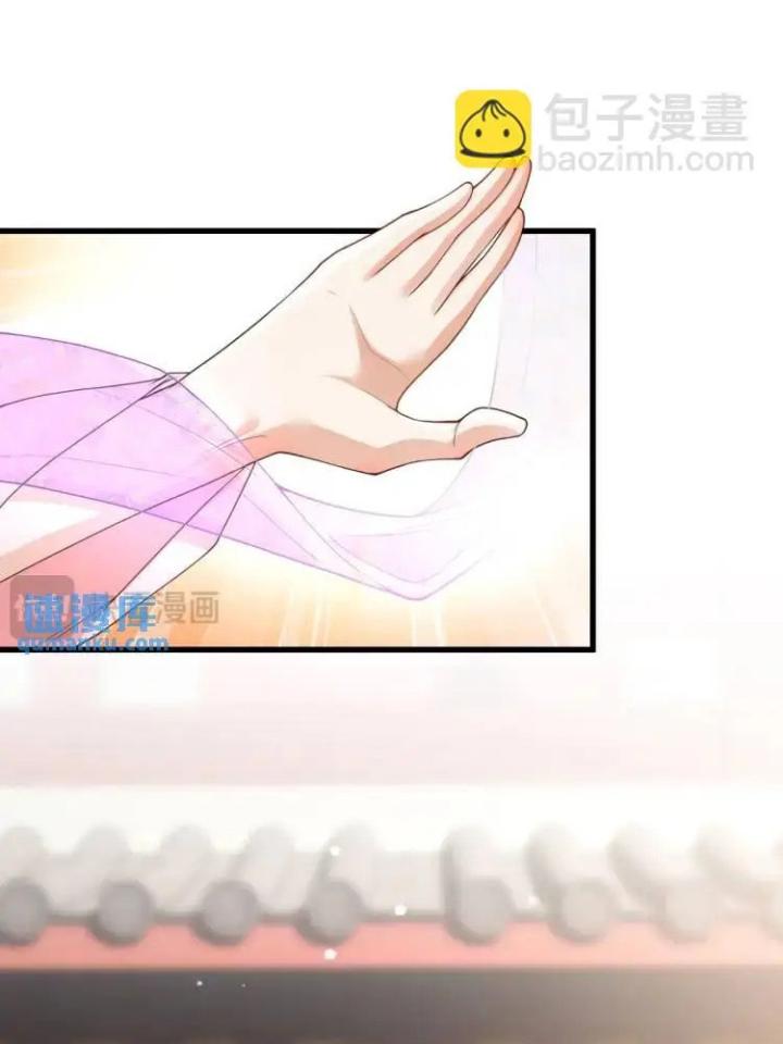 làm sao đây người học việc của tôi quá bám người chapter 12 50