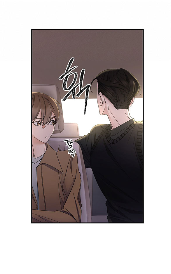 Hối Lộ Ngọt Ngào chapter 15 - Trang 22