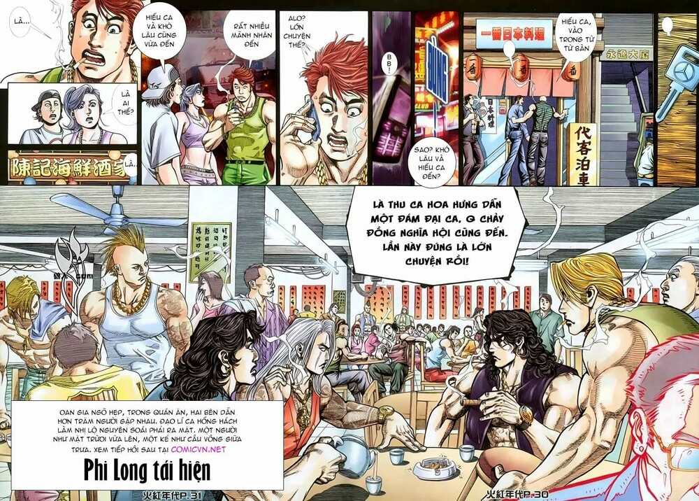 hỏa hồng niên đại hắc cốt đường chapter 128 26