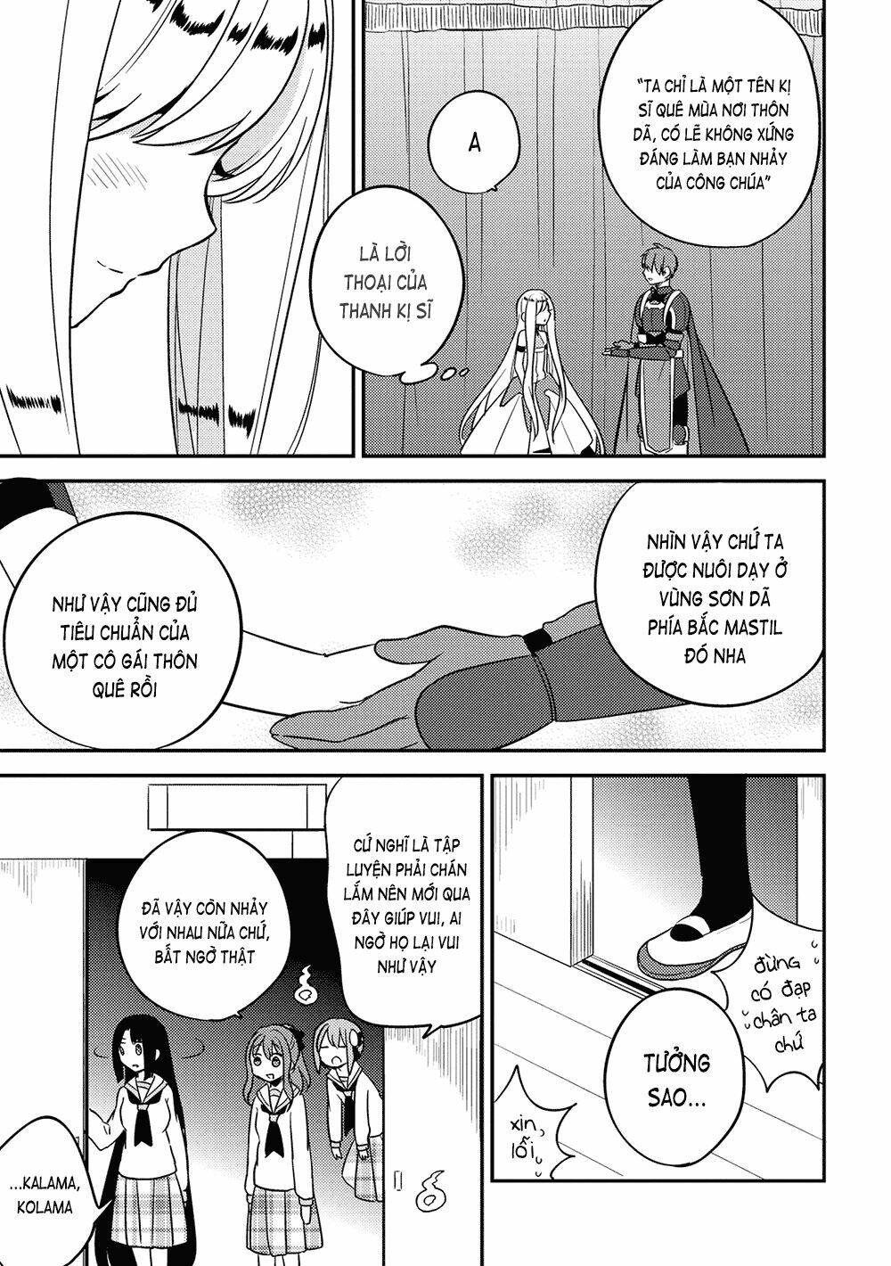 rokujouma no shinryakusha!? chapter 25 18