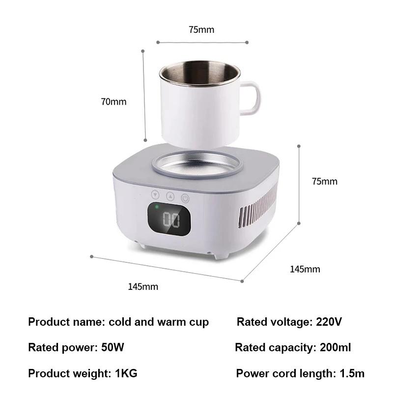 Cốc Làm Mát Đồ Uống 2 Trong 1 Xiaomi 220V Hàng nhập khẩu