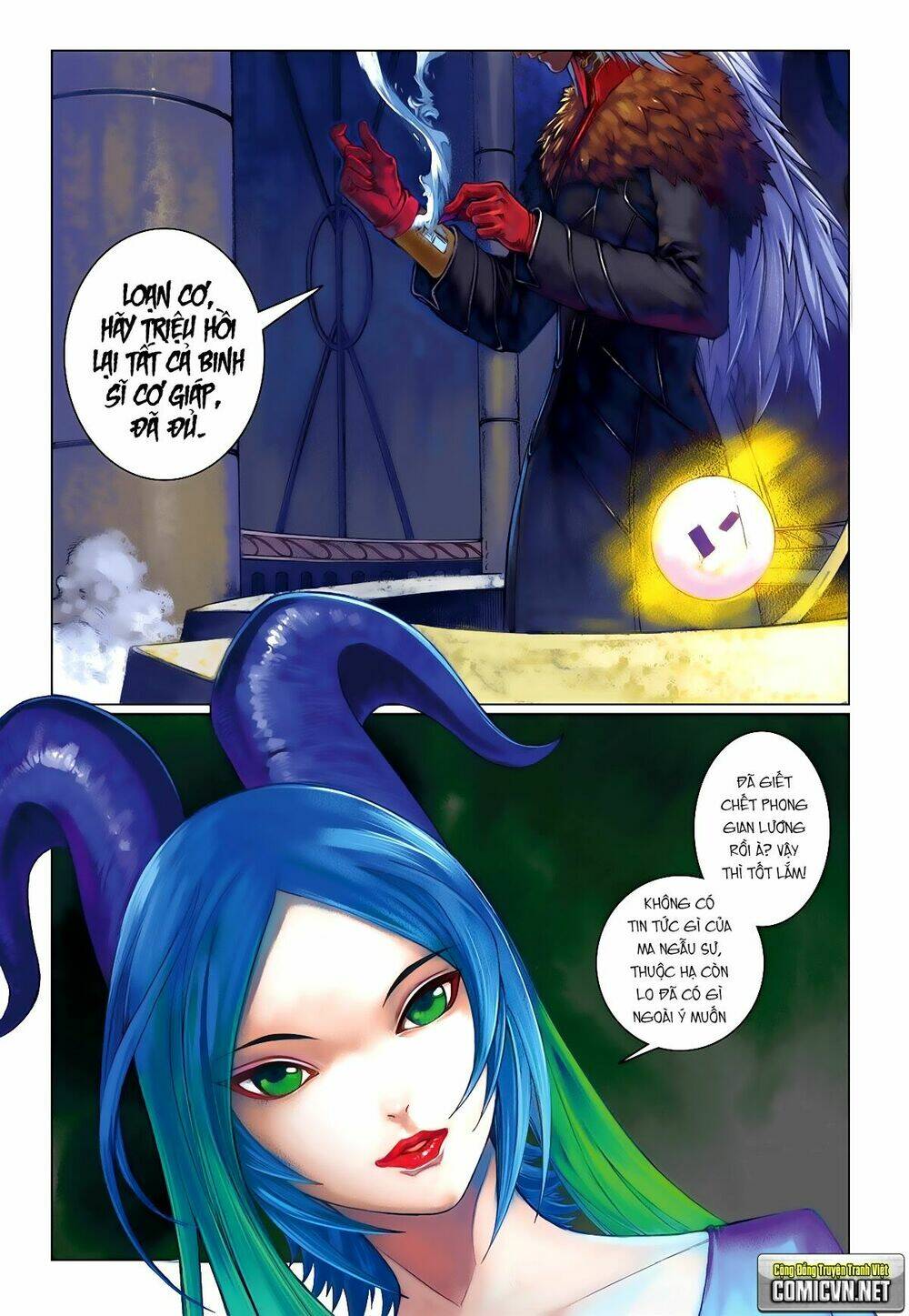 bron of brave (tái tạo không gian) chapter 19 23