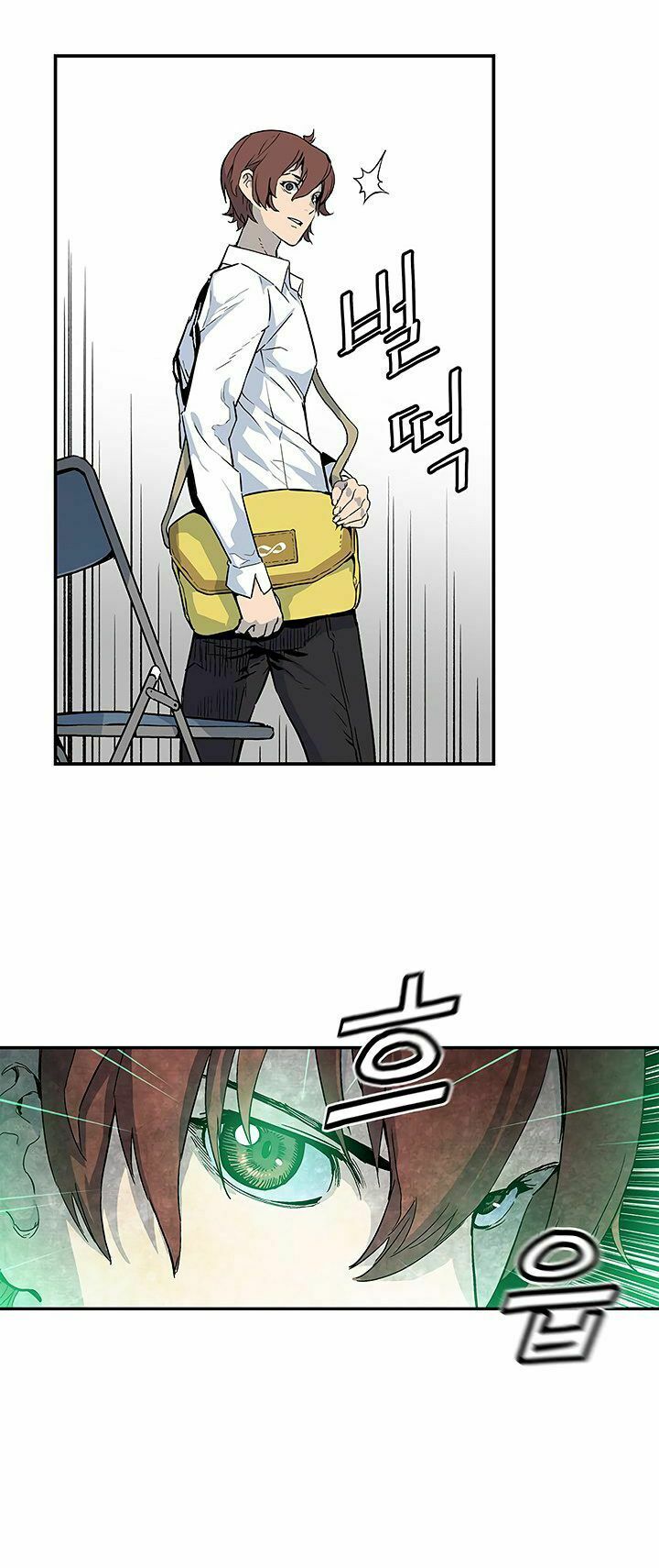 khát vọng trỗi dậy chapter 9 23