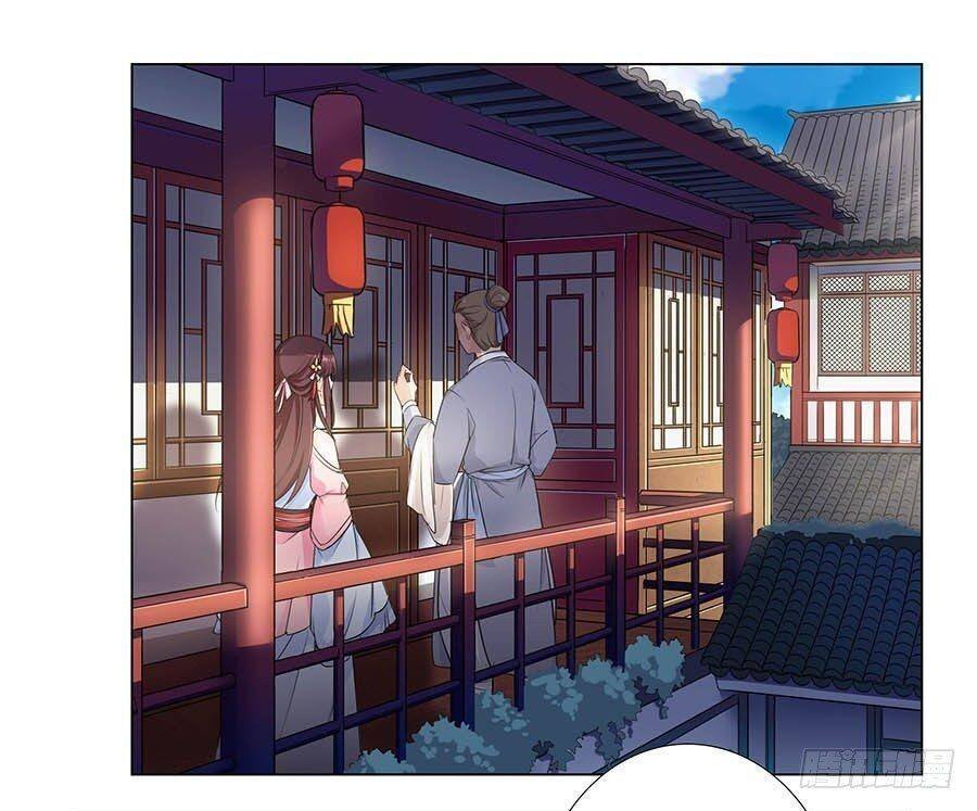 lầu trà thủy sinh mộng chapter 4 58