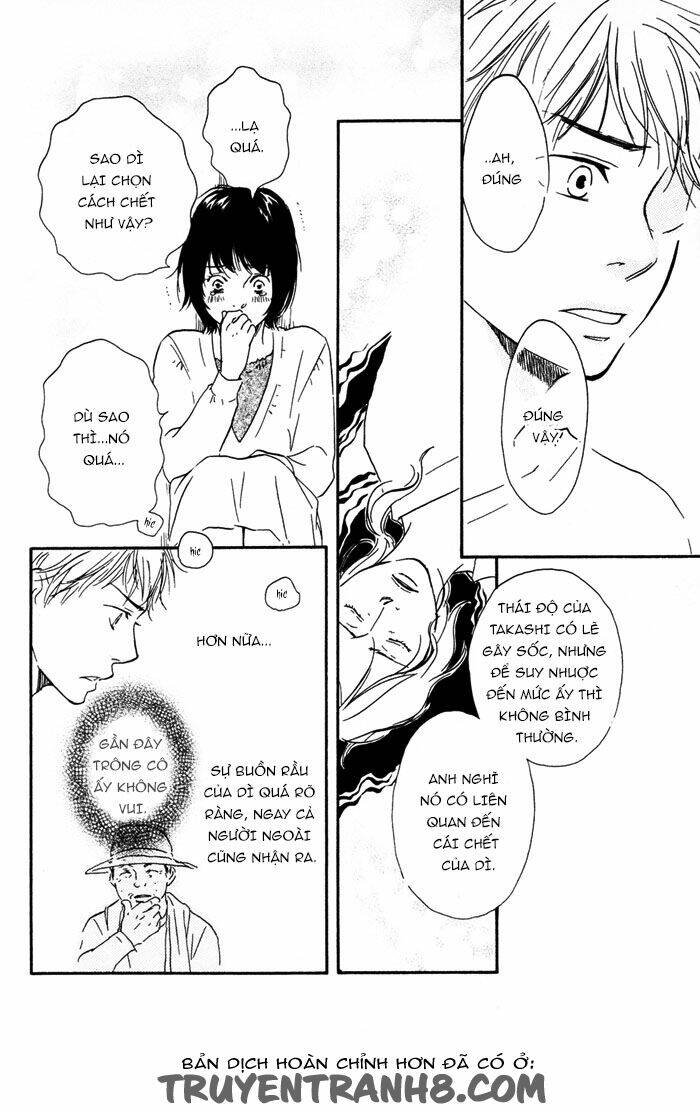 sugiru juunana no haru chapter 6 21