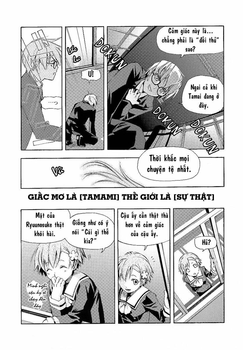 night wizard variable witch chapter 1 10