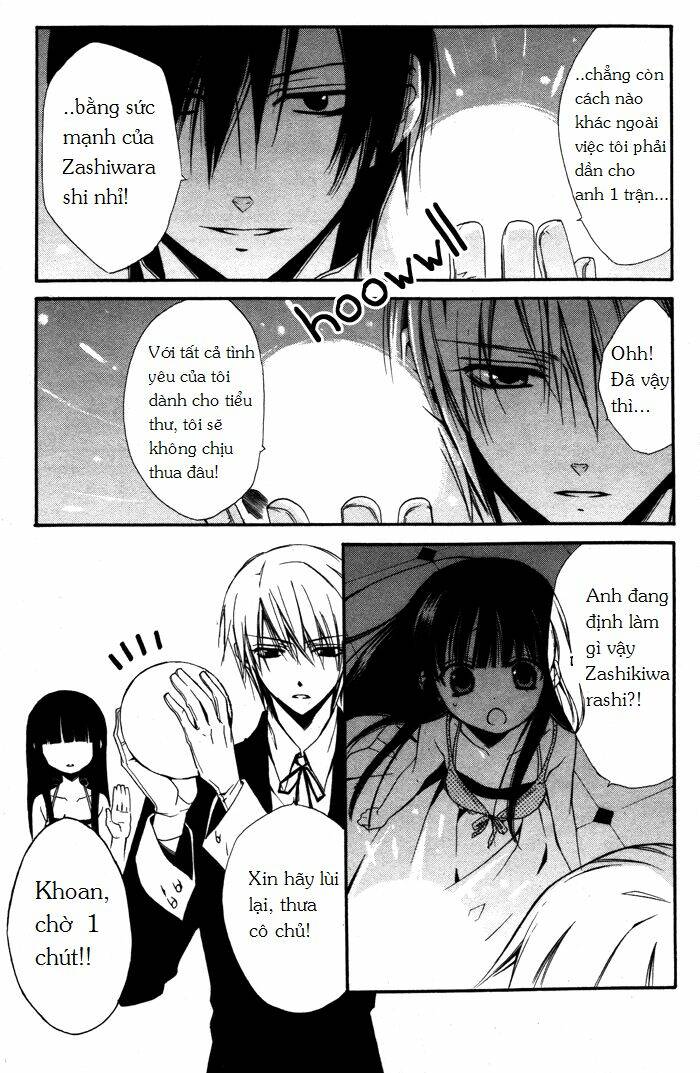 ojousama to youkai shitsuji chapter 1 28