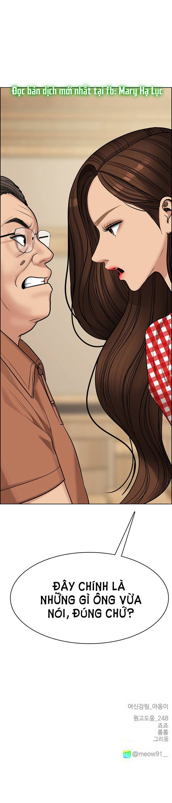 vẻ đẹp đích thực - true beauty chapter 192.2 44