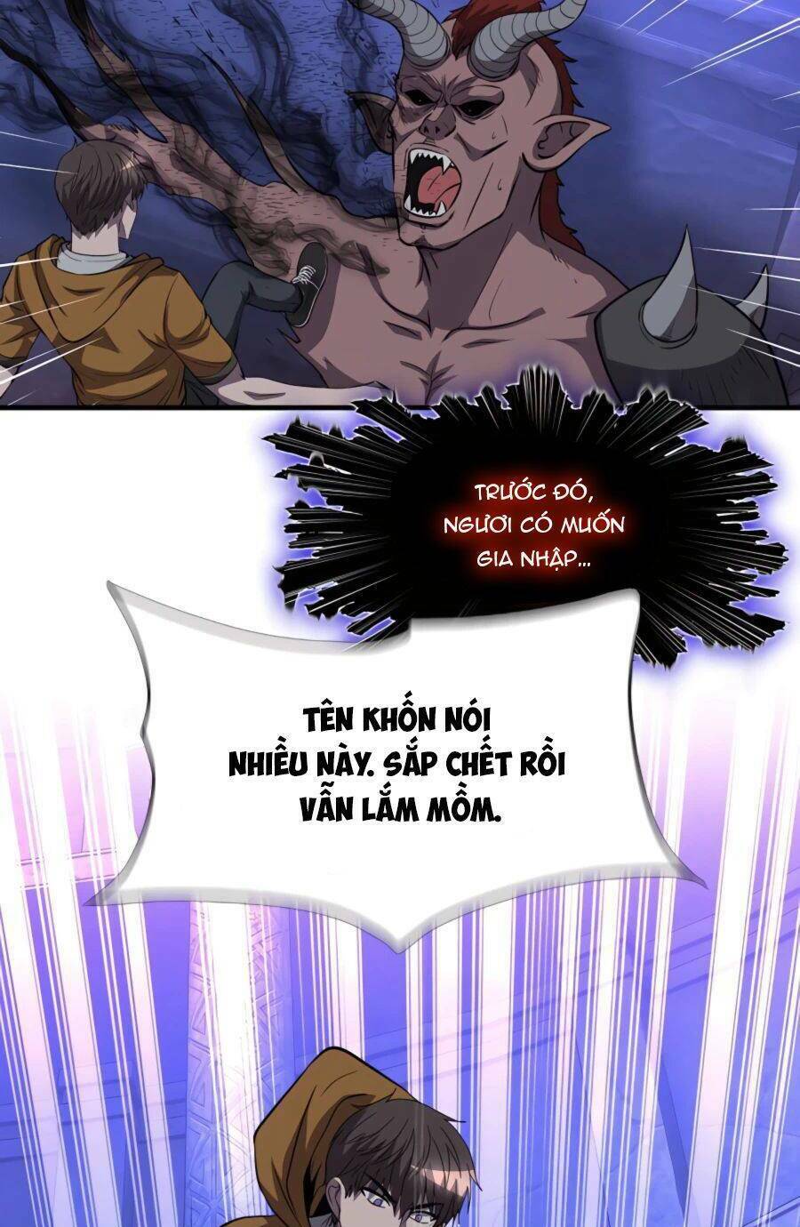 mẹ tôi là chòm sao bảo hộ m chapter 45 21