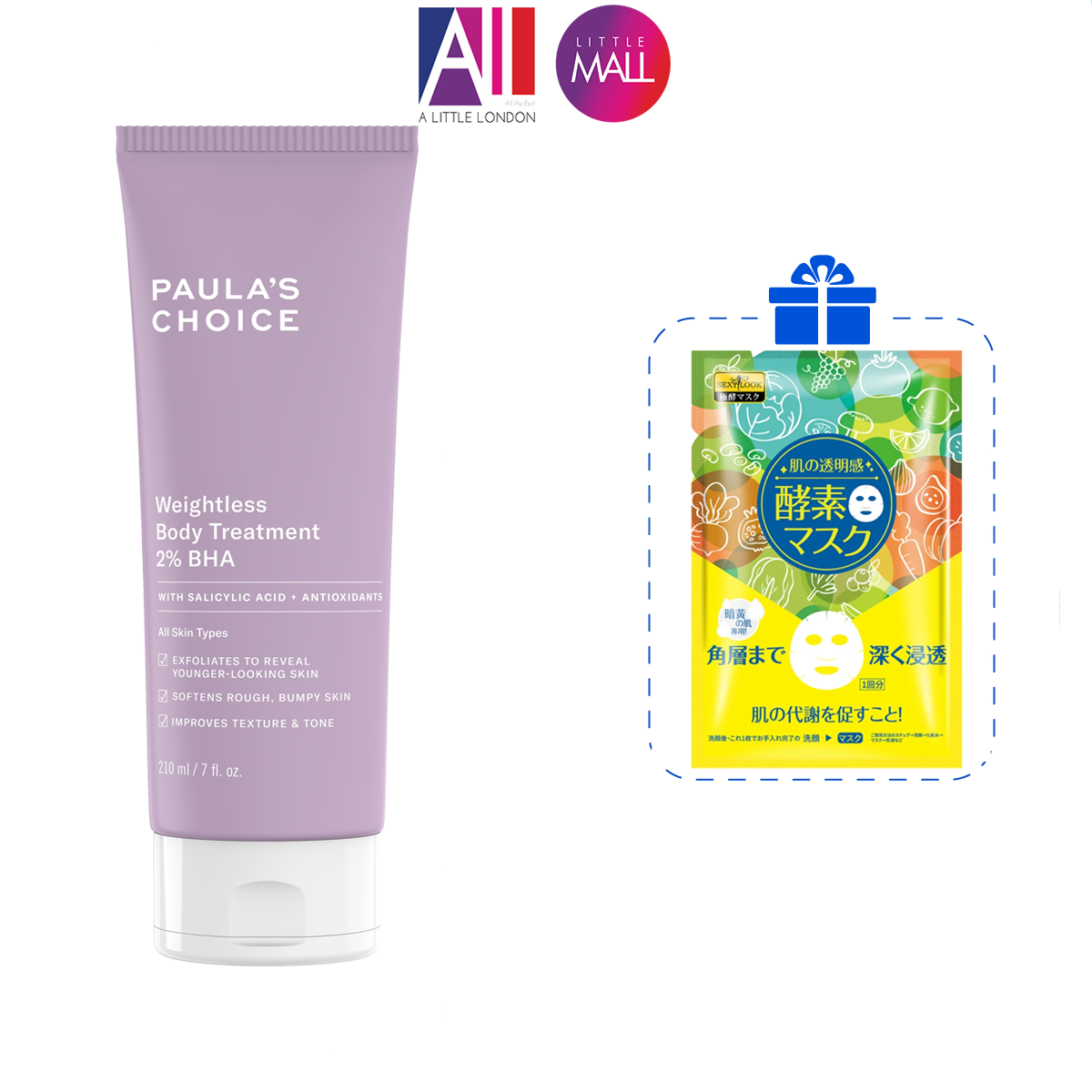 Kem dưỡng thể chứa 2% BHA Paula's Choice weightless body treatment 2% BHA TẶNG Ampoule chống lão hóa Martiderm (Nhập khẩu)