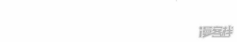 đơn phương 37.5 chapter 12 10