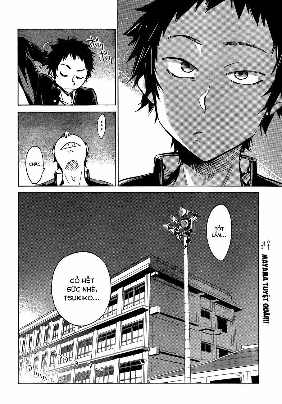 shishunki no iron maiden chapter 22 20