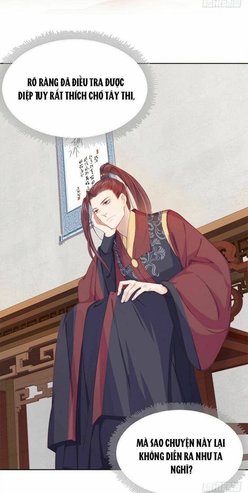 xuân khuê bí lục: xưởng công thái liêu nhân chapter 34 1