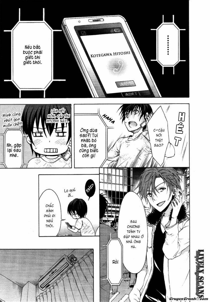 savanna game: the comic manga chapter 1 19