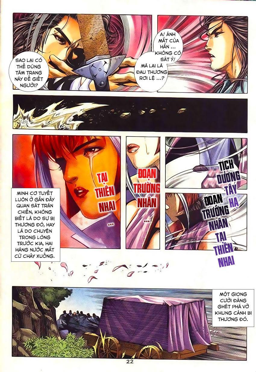 bá đao chapter 228 23