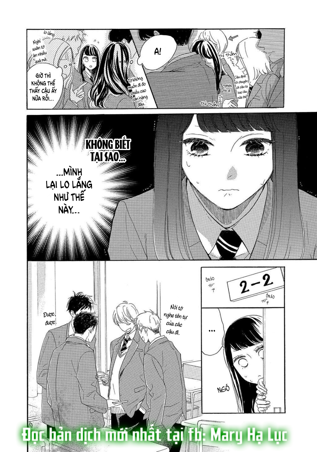 vẻ đẹp mĩ miều của ran-san chapter 25.1 13