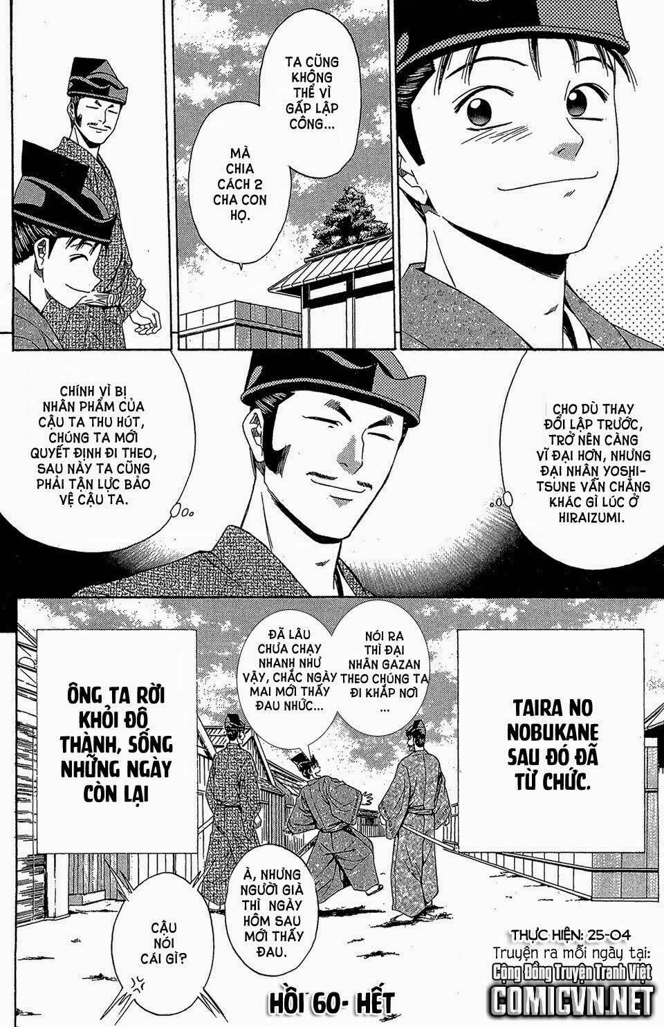 thiếu niên vương phần 2 chapter 60.2 28