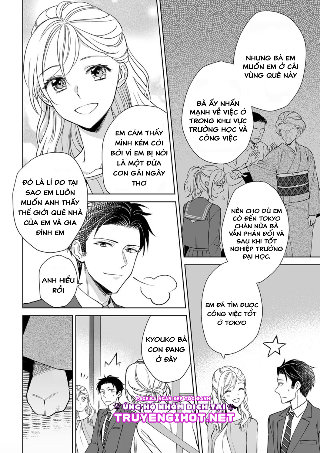 bạn trai cảnh sát là kẻ dê xòm?!? chapter 6.1 1