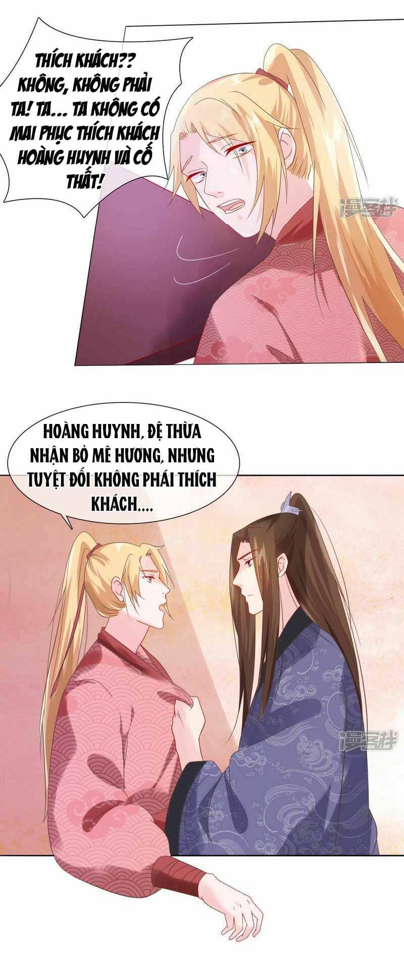 mười dặm hồng trang, thay huynh xuất giá chapter 20 20