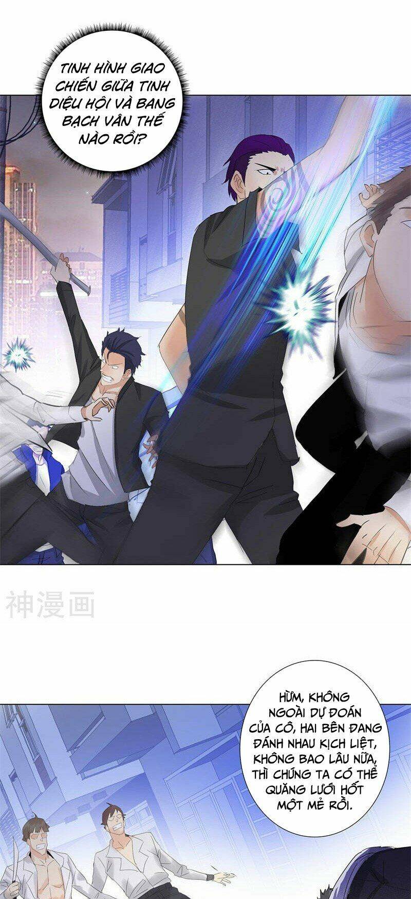 học viện cao thủ chapter 197 10