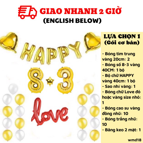 Bộ bóng trang trí Ngày quốc tế phụ nữ 8/3 màu vàng Gold wmd18