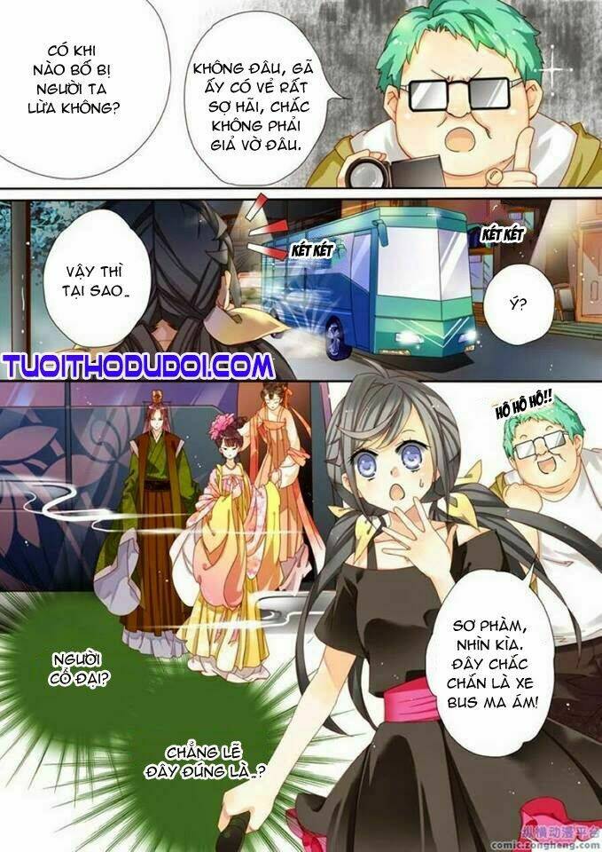 liên vận trai chapter 2 17