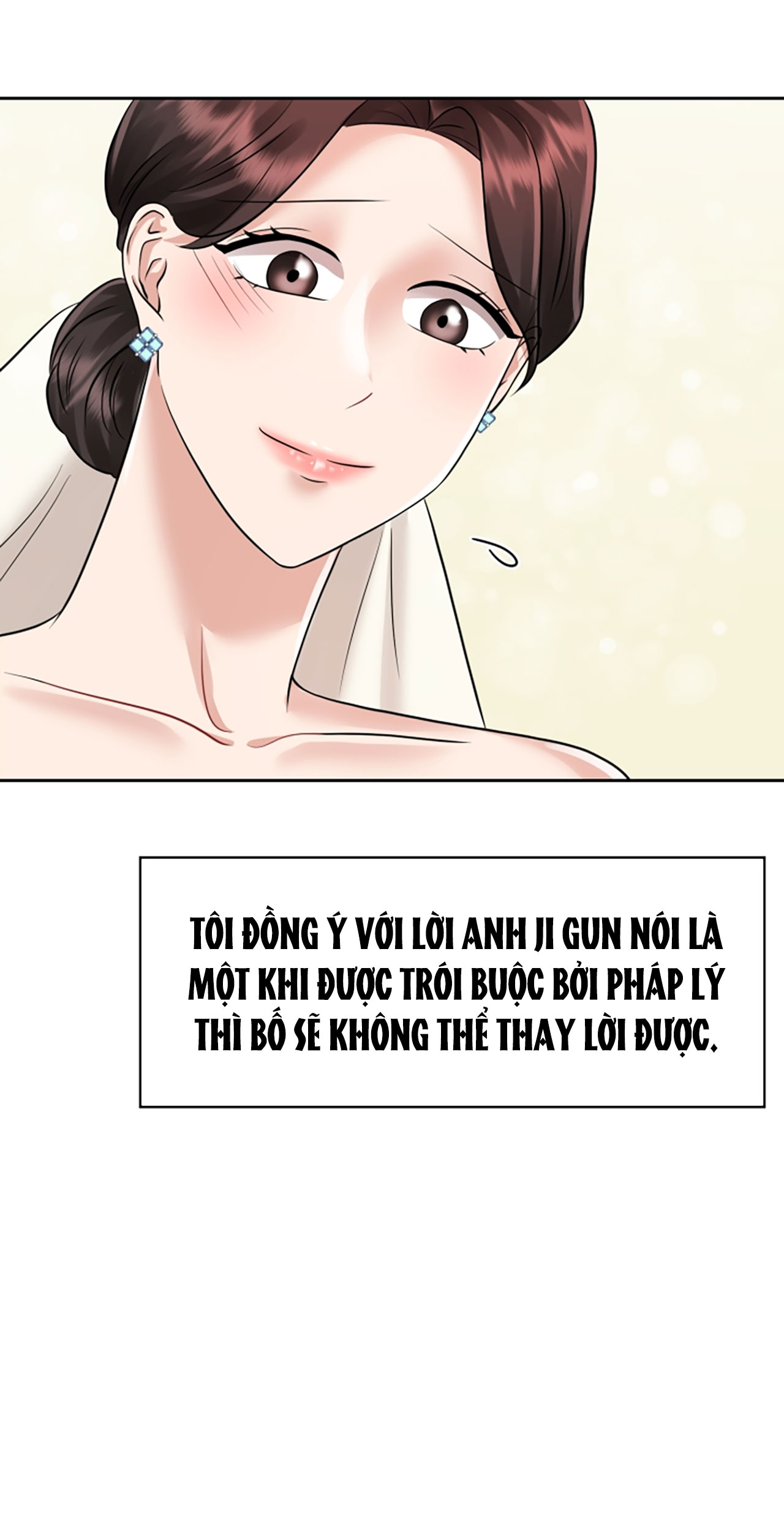 [18+] vì điên nên kết hôn chapter 7.2 2