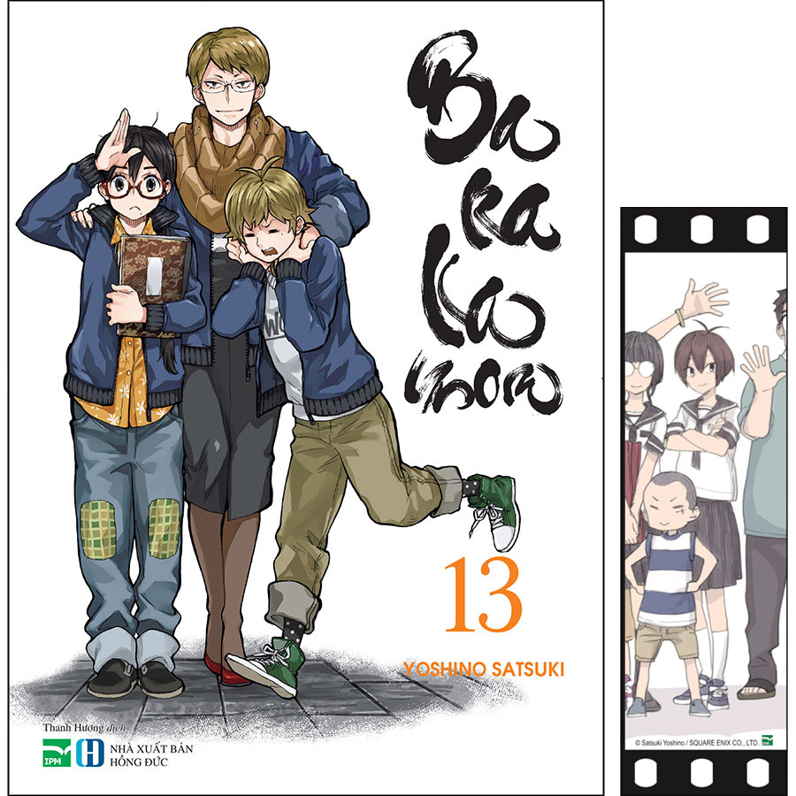 Barakamon 13