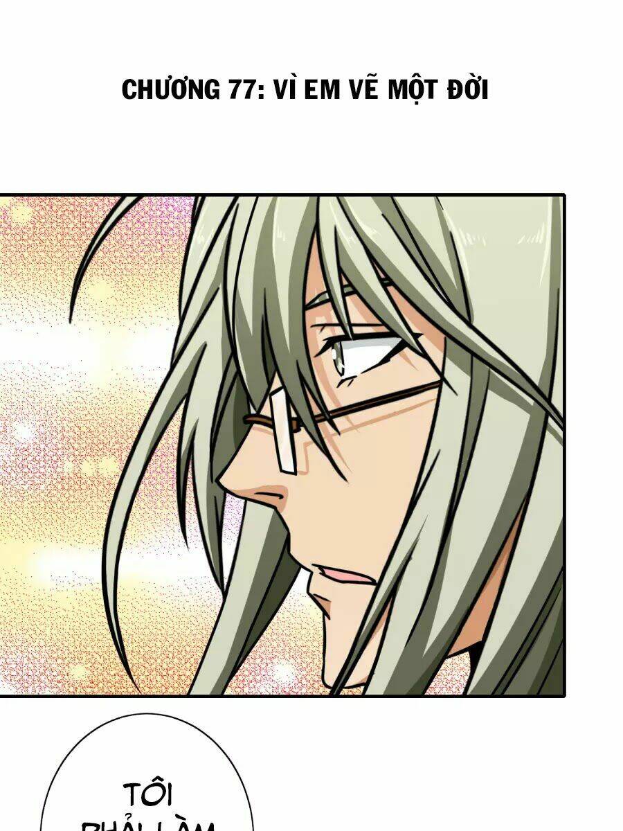 hộ hoa cao thủ tại đô thị chapter 77 2
