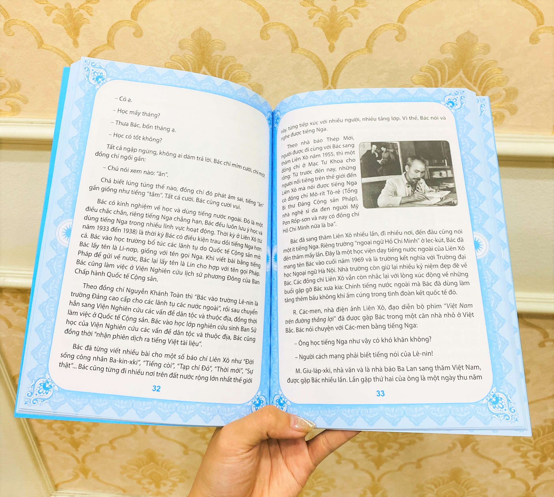 Combo 6 cuốn Phong cách Hồ Chí Minh