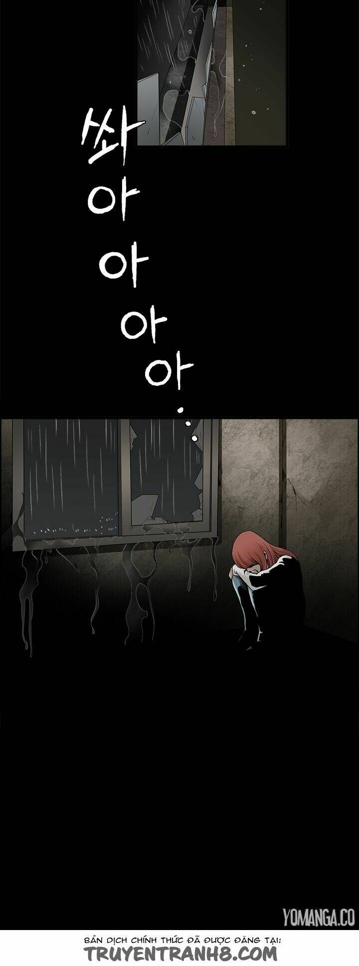 seduction - quyến rũ chapter 35 51