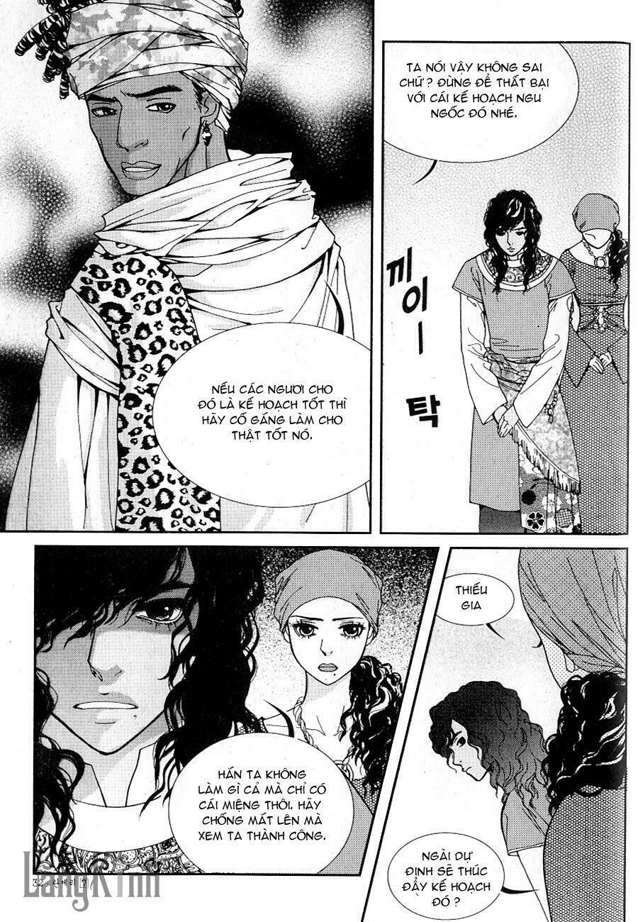 lingerie chapter 38 5