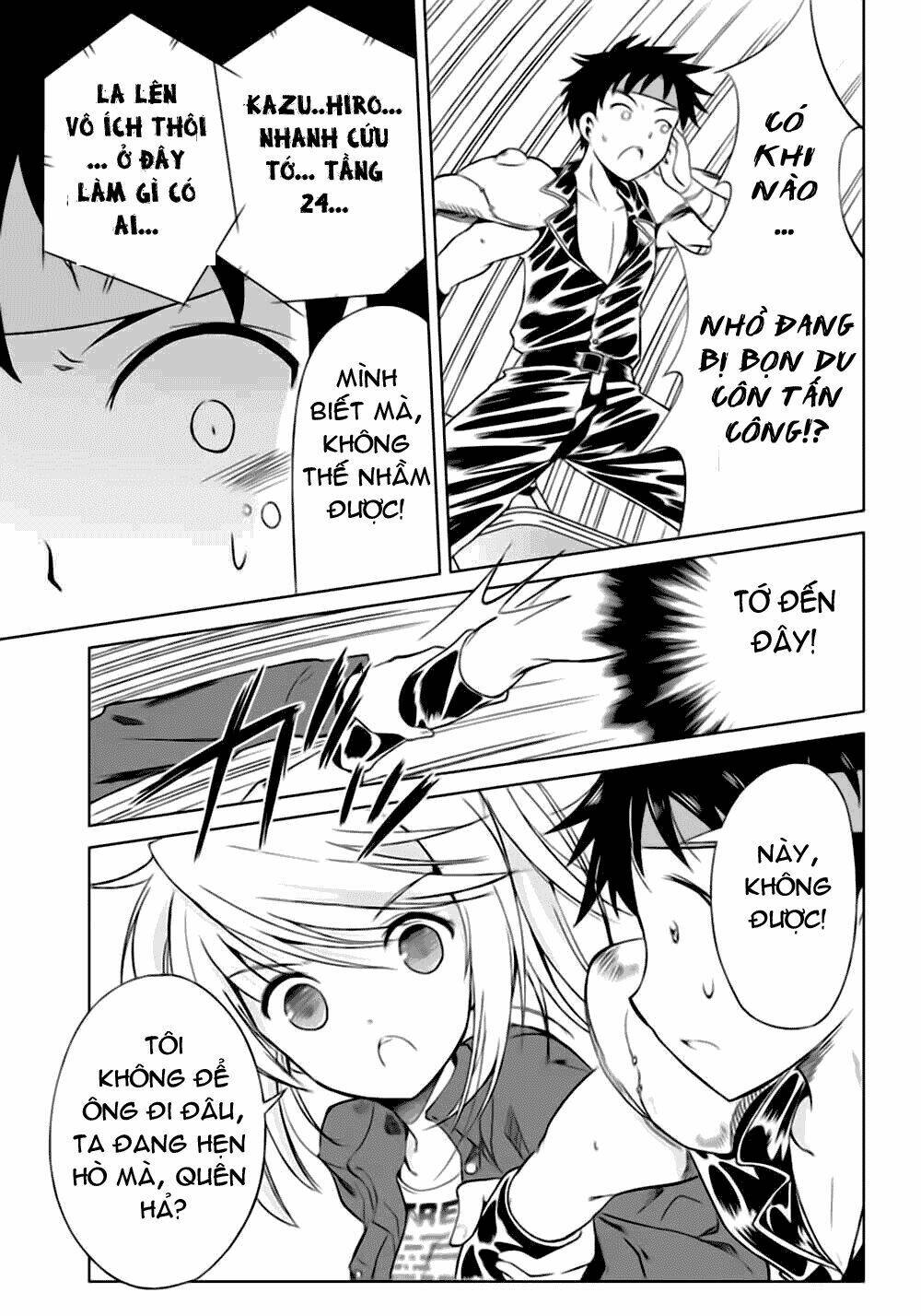 shurabara! chapter 5 27