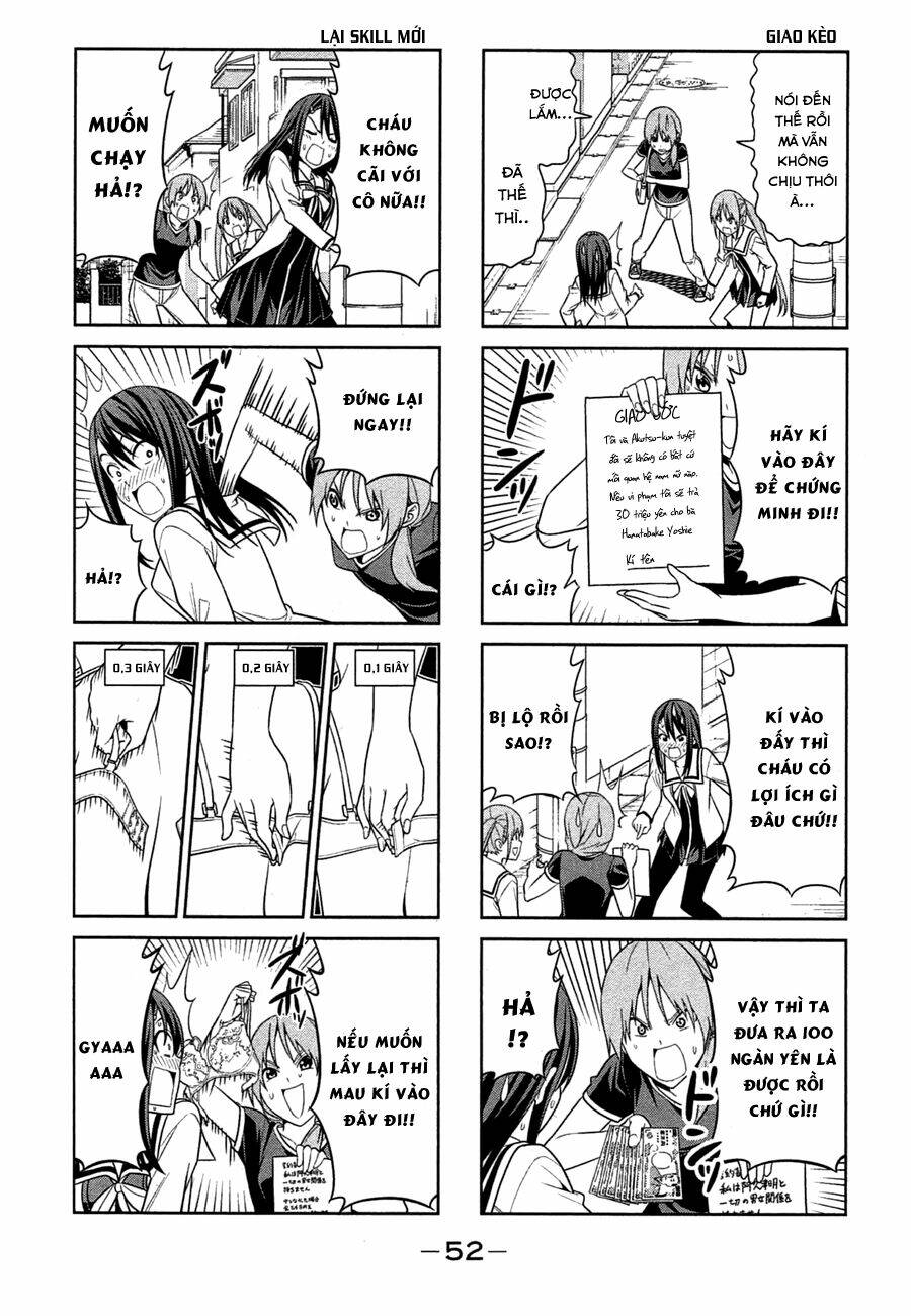 aho girl chapter 25 4