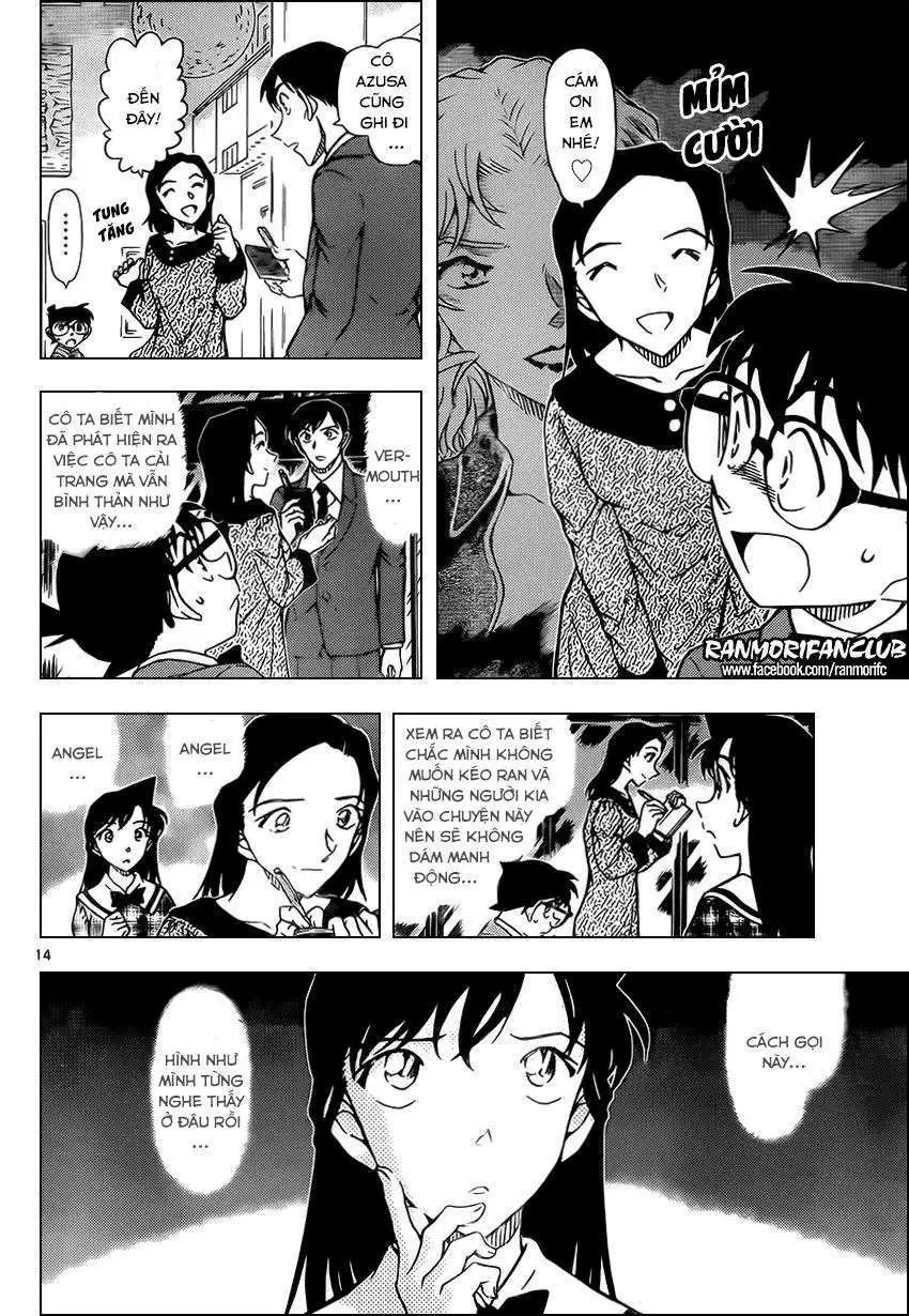 conan chapter 955 15