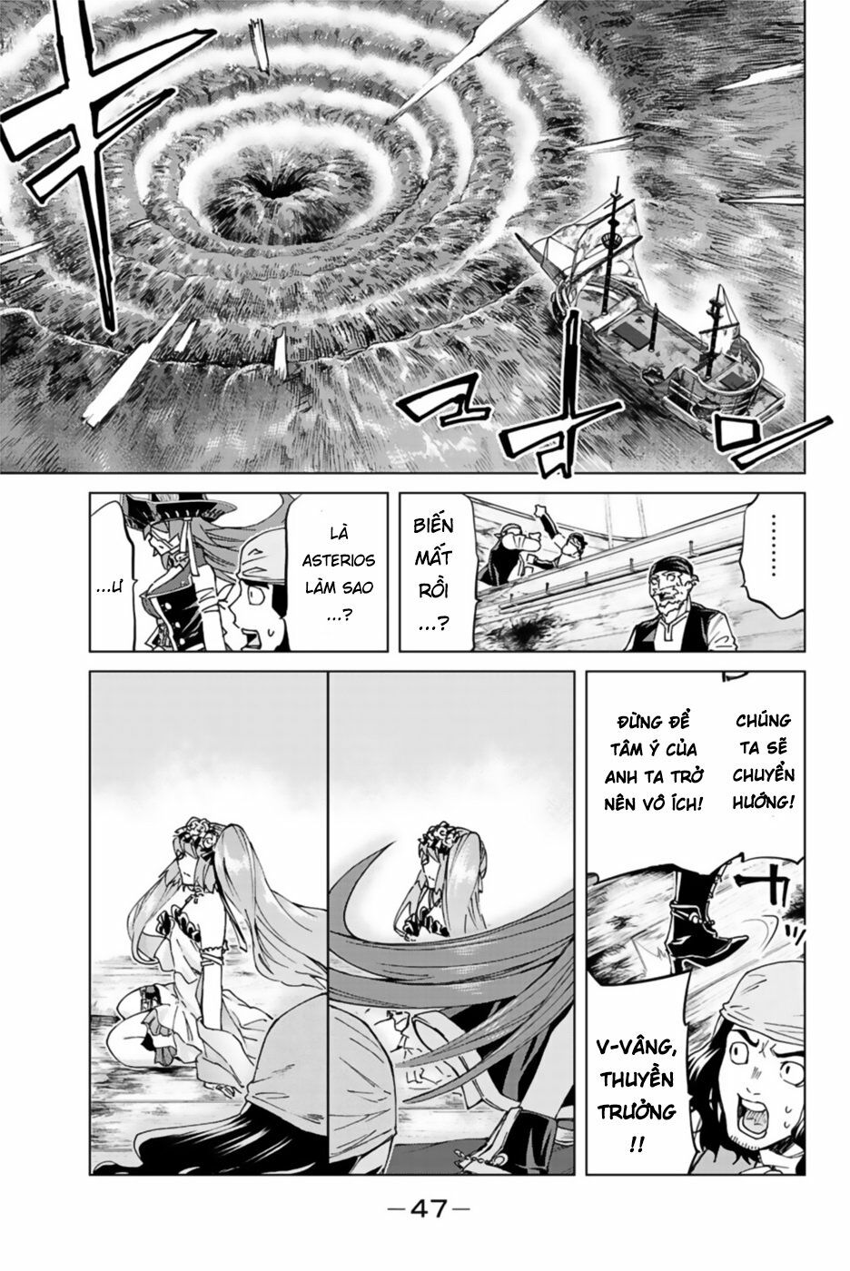 fate/grand order -turas realta- chapter 28 41