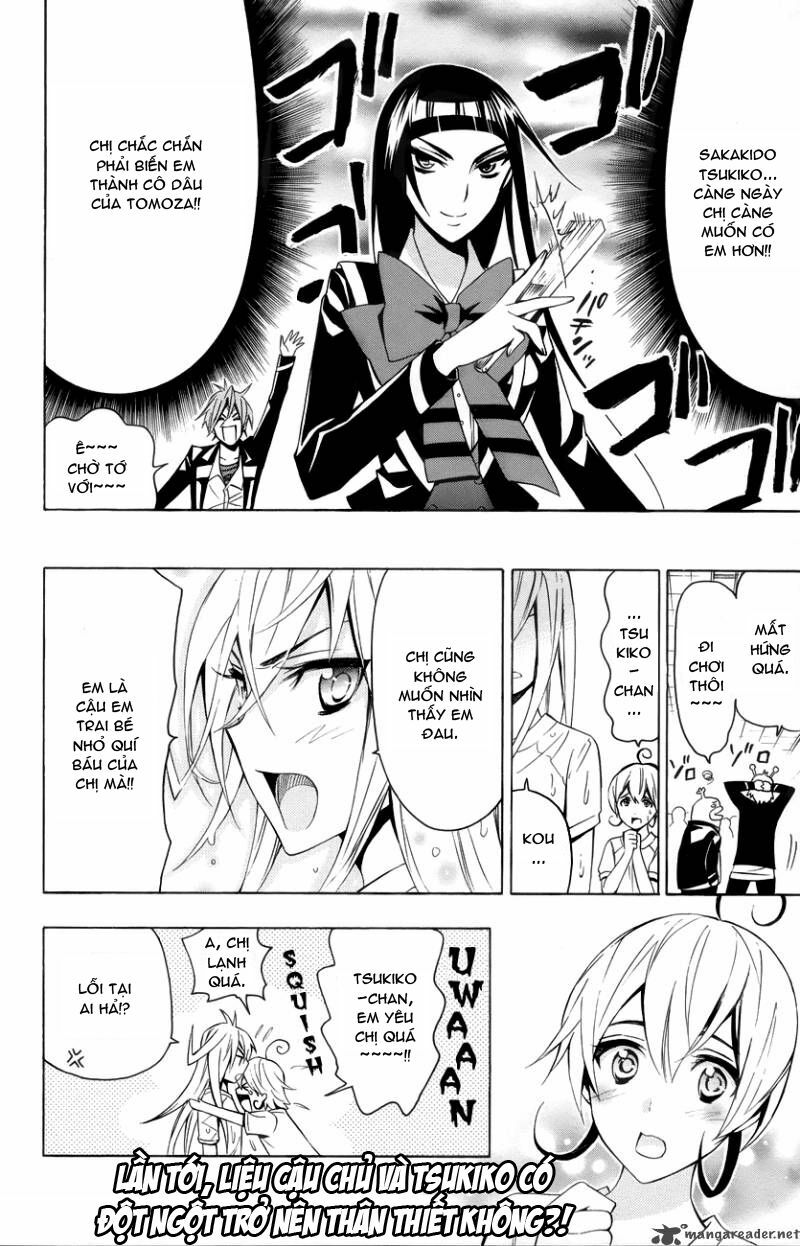 samurai high school chapter 12 29