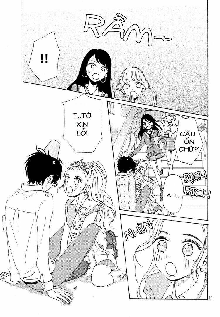 akai ito kudasai chapter 1 15