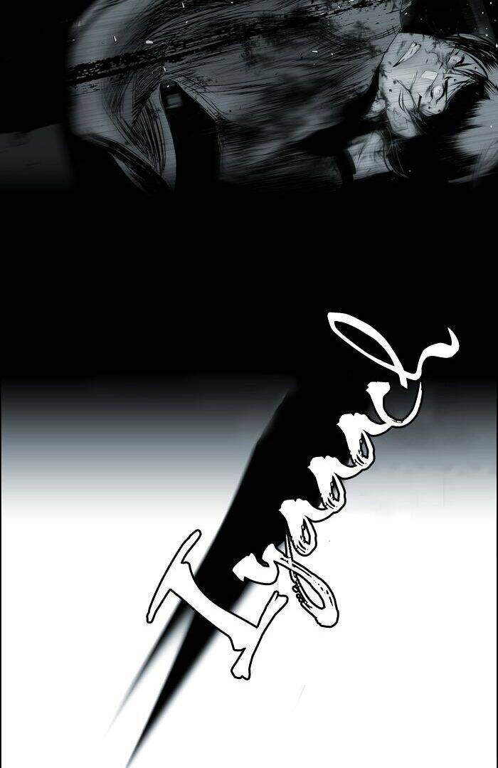 cry like wolves chapter 1 38