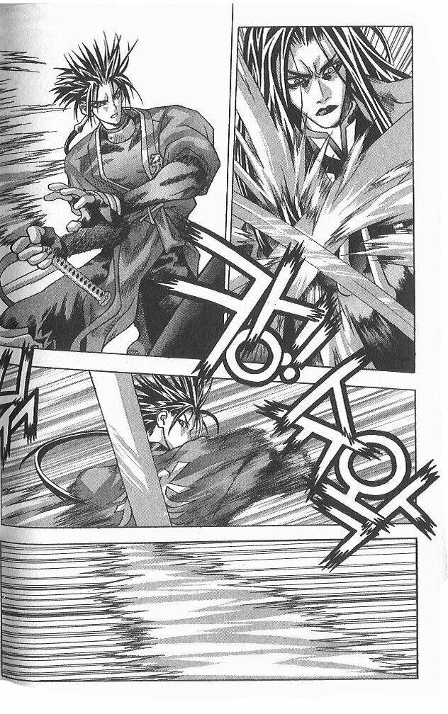 ragnarok - into the abyss chapter 39 6