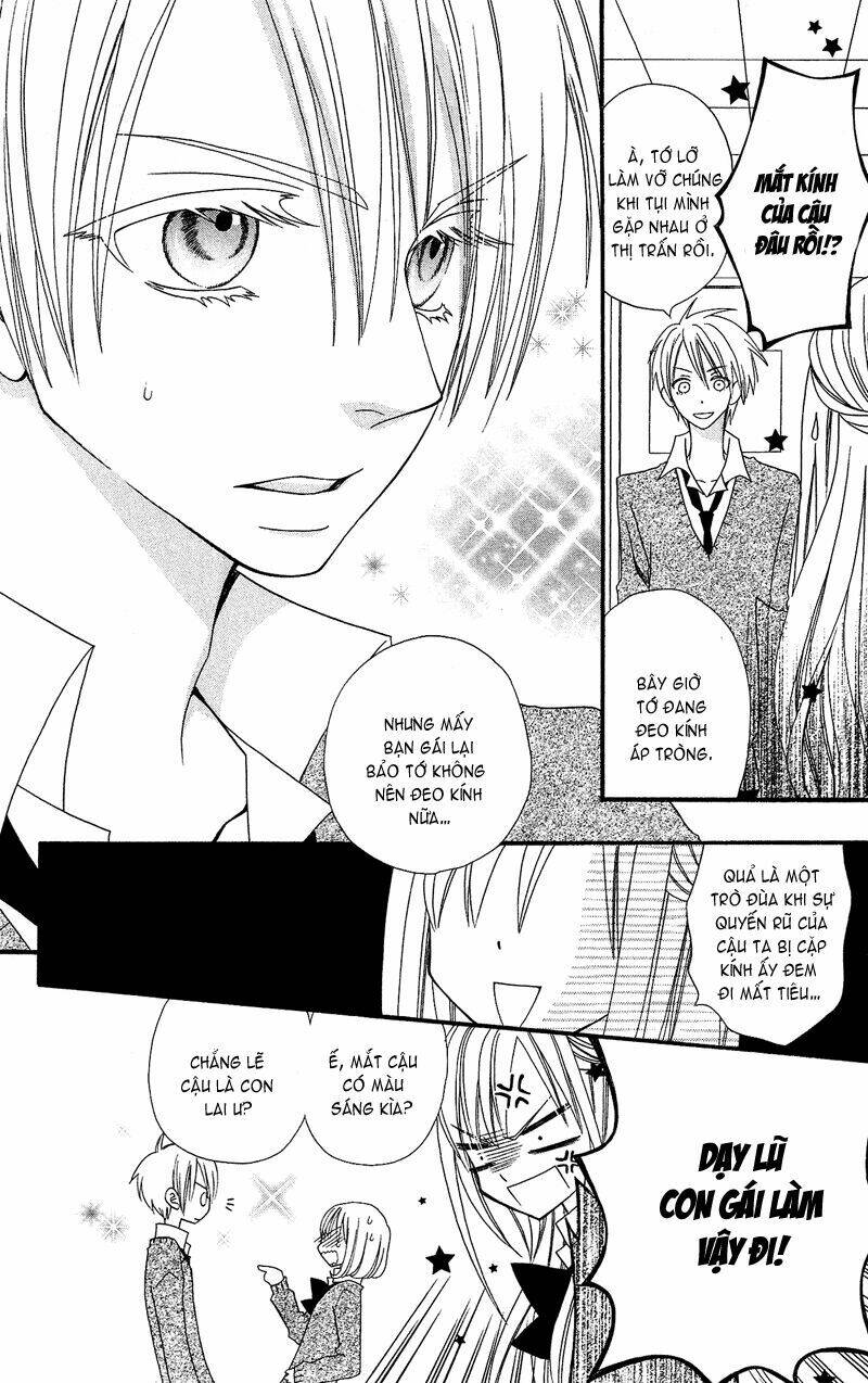 usotsuki lily chapter 33 14