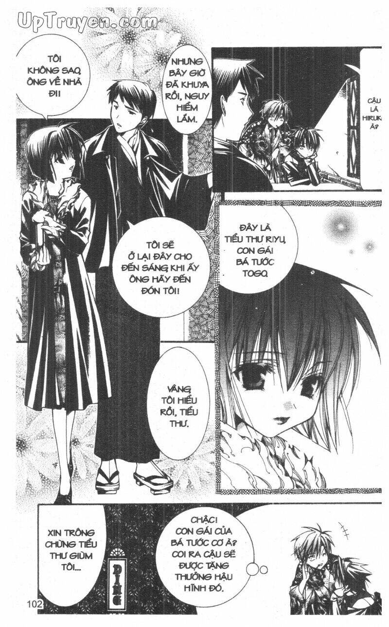 nightmare inspector chapter 6 101