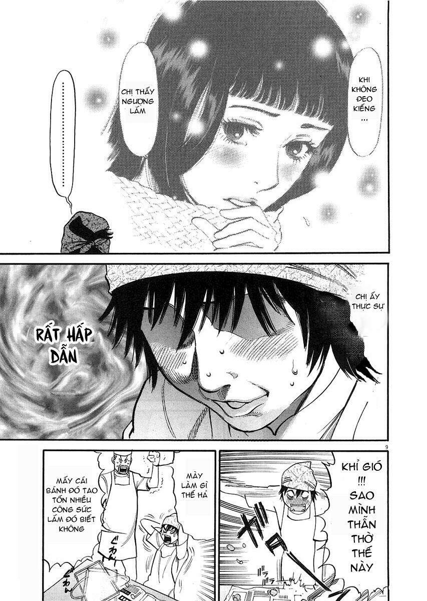 kono s o mi yo chapter 30 10