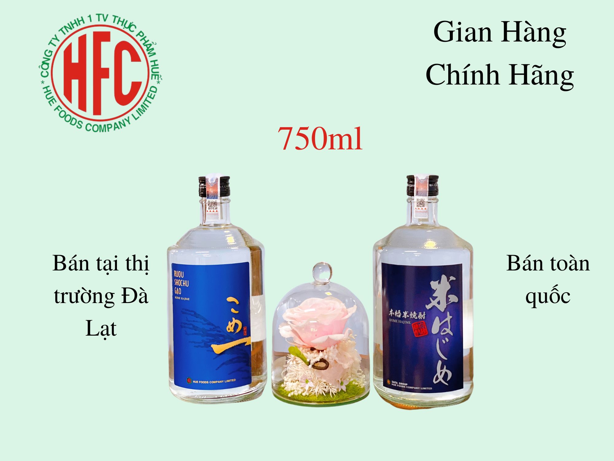 【Chính hãng】Rượu Shochu gạo Kome Hajime 25° chai 500ml/ 750ml