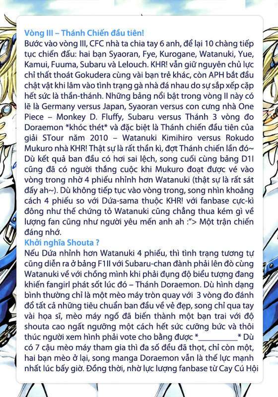 cfc magazine chapter 4 12