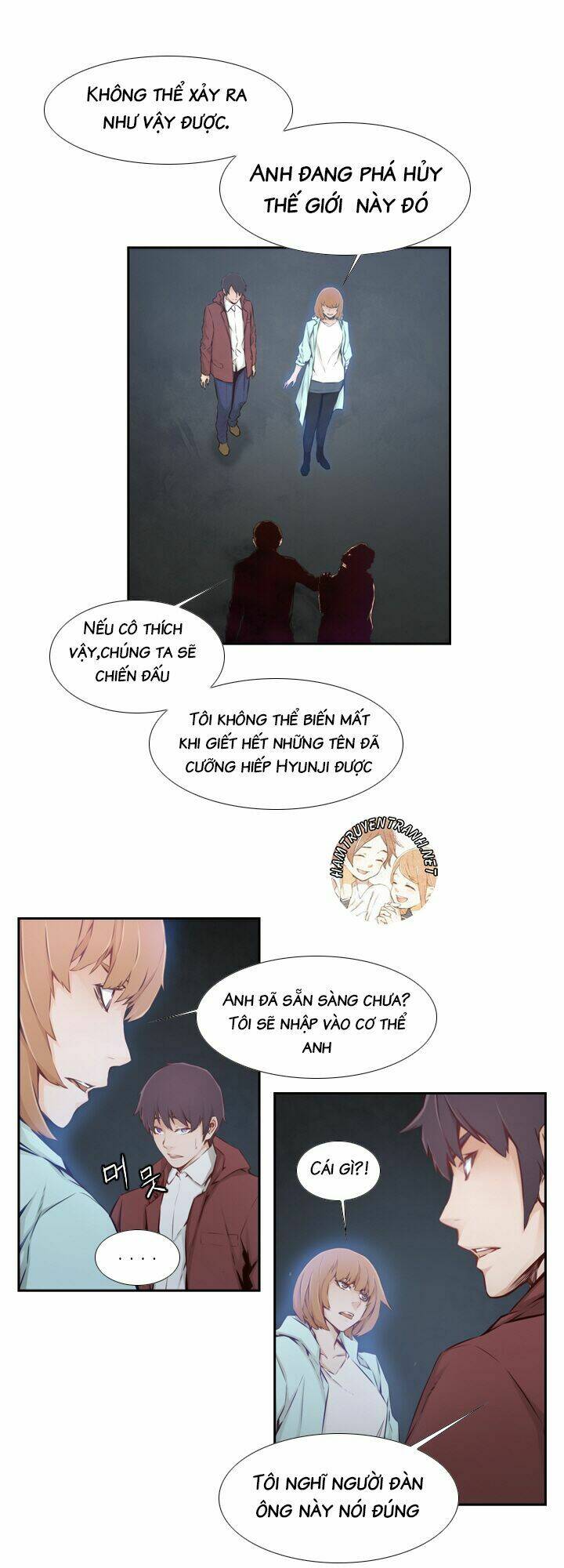 mayabi chapter 20 11