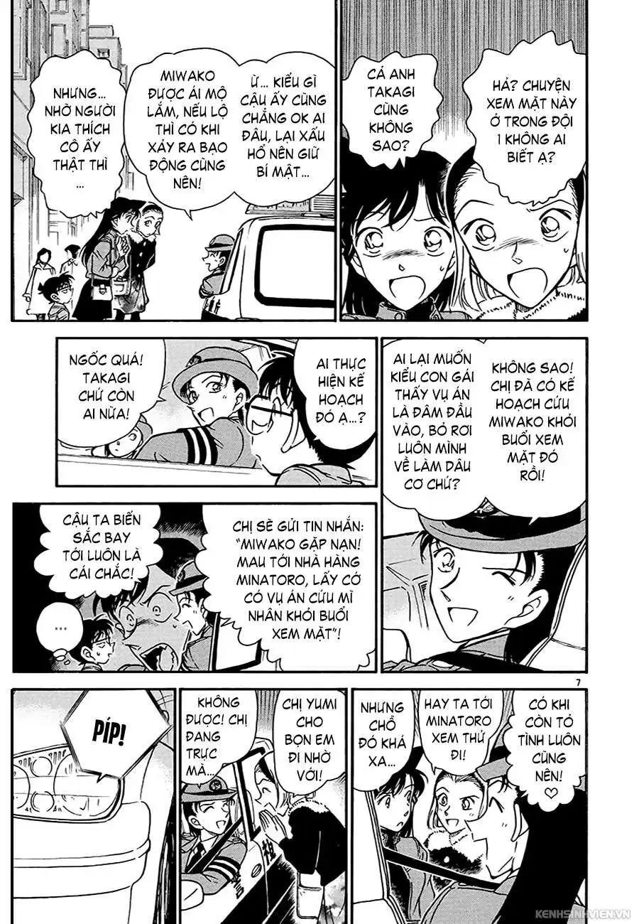 conan chapter 328 7